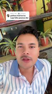 Bike Rental Up Diliman