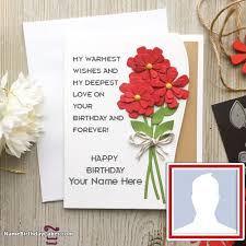 21,000+ vectors, stock photos & psd files. Best Happy Birthday Cards With Name And Photo