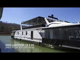The houseboat by bluefield houseboats. New Houseboats