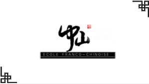 Here is a rich collection of free backgrounds free ppt backgrounds. Templat Ppt Profil Sekolah Universitas Zhongshan Powerpoint Template Free Download