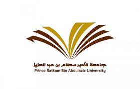 موقع الكتروني إخباري مستقل، يتخصص في شؤون دول الخليج بموضوعية متوازنة وشاملة. Ø§Ù„ÙŠÙˆÙ… Ø¨Ø¯Ø¡ Ø§Ù„Ù‚Ø¨ÙˆÙ„ ÙÙŠ Ø¨Ø±Ù†Ø§Ù…Ø¬ Ø§Ù„Ù…Ù†Ø­ Ø§Ù„Ø¯Ø§Ø®Ù„ÙŠØ© Ø¨Ø¬Ø§Ù…Ø¹Ø© Ø§Ù„Ø£Ù…ÙŠØ± Ø³Ø·Ø§Ù… Ø¨Ø§Ù„Ø®Ø±Ø¬ Ù…Ø¬Ù„Ø© Ù‡ÙŠ