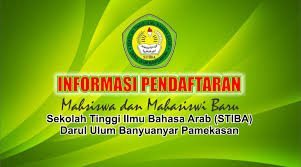 Mahasiswa staimu pamekasan rintis fatayat nu di desa kaduara barat. Profil Pondok Pesantren Banyuanyar