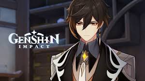 Genshin impact hack | genesis crystals generator claim your genesis crystals package by filling out the form below please note that you can only use this generator once every 24 hours so that genshin impact account doesn't get suspicious. Genshin Impression Mod Apk Obtain Change Associates Ltd