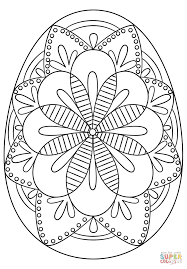 We earn a commission for products purchased through some links in this article. Intricate Easter Egg Coloring Page Free Printable Coloring Pages Coloring Library