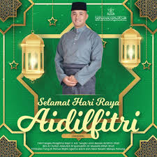 They only got a 'satisfactory' rank with the score of 60 out of 100. Majlis Ugama Islam Adat Resam Melayu Pahang Pekan Government Organization Facebook
