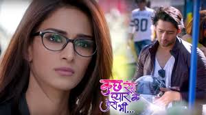 Are you sure you want to continue? Kuch Rang Pyar Ke Aise Bhi Title Song Mp3 Download Musiao Com