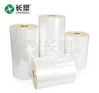 China OEM/ODM Factory Bopa Film Lamination Adhesive - LISIM ...