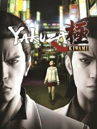 Here's how you can get your hands on it. Yakuza Kiwami Wikipedia