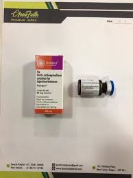 Ferinject should only be administered when staff trained to evaluate and manage anaphylactic reactions is immediately available, in an environment where full resuscitation facilities can be assured. Ferinject Ferric Carboxymaltose Injection Ingredients Bupivacaine Price 1 Inr Bottle Id C6023195
