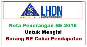 09 pusat pengajian swasta 10 pusat pengajian swasta berkomputer 11 tentera nota: Bumi Gemilang Telegram