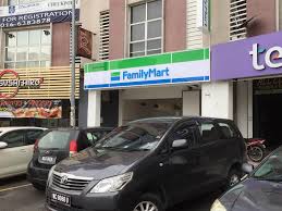 Store manager, retail assistant, human resources intern and more on indeed.com. å¥½è€¶ å¤§åŸŽå ¡æœ‰family Martå•¦ æˆ'çš„ç»¿èŒ¶é›ªç³• Sri Petaling å¤§åŸŽå ¡ Facebook