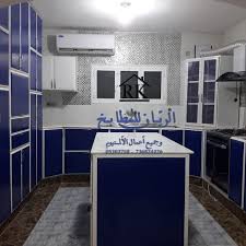 الريان للمطابخ الحديثة اليمن حضرموت الريان للمطابخ وجميع اعمال الالمنيوم Facebook