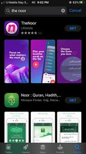 Muqaddam surah surah lazim ad dhuha an nas lengkap dengan terjemahan bacaan rumi. Aplikasi The Noor Kemudahan Umat Islam Praktik Bacaan Surah Lazim Azwar Syuhada