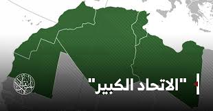 منطقة جغرافية ضمت ممالك المغرب الأقصى خلال حقبة ما قبل الاستعمار الأوروبي Ø¨Ø¹ÙŠØ¯Ø§ Ø¹Ù† ØµØ±Ø§Ø¹ Ø§Ù„Ø³Ø§Ø³Ø© ÙƒÙŠÙ ØªÙ†Ø³Ø¬ Ø´Ø¹ÙˆØ¨ Ø§Ù„Ù…ØºØ±Ø¨ Ø§Ù„Ø¹Ø±Ø¨ÙŠ Ø¹Ù„Ø§Ù‚Ø§ØªÙ‡Ø§ ØµØ­ÙŠÙØ© Ø§Ù„Ø§Ø³ØªÙ‚Ù„Ø§Ù„