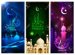 Ramadan is a month of generosity, therefore wish kareem. An Illustration Of Banner Template For Eid With Message In Arabic Royalty Free Cliparts Vectors And Stock Illustration Image 77695140