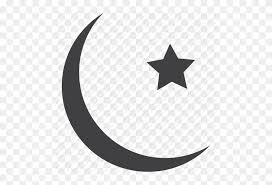 Eid Mubarak Islam Moon Sign Star Icon Eid Mubarak Png Stunning Free Transparent Png Clipart Images Free Download