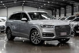 Image result for Ice Silver 2016 Q7