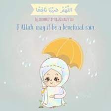 No Photo Description Available Allah Rain Inspirational Qoutes