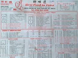 Kiosk 12, monorel food village, jalan tun mutahir, kampung morten, 75300 melaka. Online Menu Of Best Food In Town Chinese Kitchen Restaurant Clayton New Jersey 08312 Zmenu