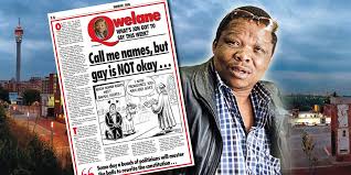 South africa's equality court fined jon qwelane $14,450 (£8,920) and ordered him to apologise for promoting hatred in the column published in 2008. Jon Qwelane Hate Speech Case Heads To Constitutional Court Mambaonline Gay South Africa Online