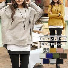楽天市場 トレーナー レディース スウェット 無地 韓国 大きいサイズ おしゃれ 大きめ ルームウェア 部屋着 春カラー ゆうパケット送料無料 郵3 t015 uricca ウリッカ by shiny mart トレーナー レディース トレーナー コーデ レディース スウェット レディース