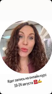 Эвилина получила новый голос на интенсиве в Алматы и сейчас я понимаю, что  она сама поменялась! ❤️🎤🇰🇿 Новый голос, большая энергия, сила, спелость-  так приятно на вас смотреть