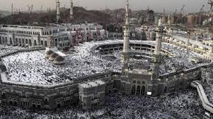 Heritage hotel cameron highlands is a 238 room low rise tudor style boutique hotel situated on a hill in the town of tanah rata. Tabung Haji Optimistic Of Security Measures Taken By Saudi Arabia