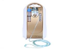 Este ușor, mic și silențios. Concentrator Oxigen Medical Portabil Olv B1 Oxigenoterapie Oferta