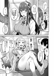 ドラムス 作者 - エロ漫画 momon:GA（モモンガッ!!）