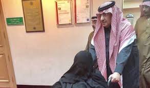 أول تعليق من هنادي مهنا بعد إصابة والدها بفيروس كورونا | صور محمد منير ومدحت صالح وغالية بن علي نجوم حفلات رمضان بالأوبرا «وقفة رجالة» الأكثر ثراء بعد الوفاة اوس اوس يرد على الانتقادات التي تعرض لها وزوجته فاليري أبو شقرا تحتفل بعيد زوجها بأجواء رومانسية. ÙˆØ§Ù„Ø¯Ø© ÙˆÙ„ÙŠ Ø§Ù„Ø¹Ù‡Ø¯ Ø§Ù„Ø³Ø¹ÙˆØ¯ÙŠ Ø§Ù„Ø³Ø§Ø¨Ù‚ ÙÙŠ Ø°Ù…Ø© Ø§Ù„Ù„Ù‡