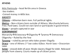 intro to athens sparta notes 2