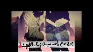 ۩اناشيد اسلامية بدون موسيقى ۩. ÙƒÙ„ Ø§Ù„Ù†Ø§Ø³ Ø¨ØªÙ‚ÙˆÙ„ Ù…Ø¨Ø±ÙˆÙƒ Ø£Ù†Ø§Ø´ÙŠØ¯ Ø£ÙØ±Ø§Ø­ Ø¥Ø³Ù„Ø§Ù…ÙŠØ© Ø¨Ø¯ÙˆÙ† Ù…ÙˆØ³ÙŠÙ‚Ù‰ Mp3