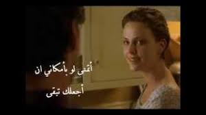 مشاهدة فيلم let it snow 2020 مترجم. ÙÙÙÙ Sweet November ÙØªØ±Ø¬Ù ØªÙØ²ÙÙ Ø§ÙÙÙØ³ÙÙÙ Mp3 ÙØ¬Ø§ÙØ§