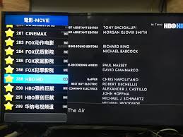 Video streaming service to watch shows with no fibre tv package. Turbo Tv Box Sunshine Tv Iptv Singapore With Starhub Tv Channels And Epl Bpl Turbotv China Manufacturer Radio Tv Equipment