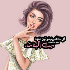 رمزيات من تجميعي k lovephooto instagram photos and videos pictures frozen invitations instagram