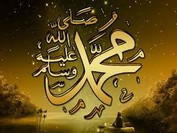شیخ عبدالغنی نابلسی محمد صلى الله عليه وسلم ورد في الحديث الصحيح عنه، أنه قال: Ù…Ø¹Ù„ÙˆÙ…Ø§Øª Ø¹Ù† Ø§Ù„Ø±Ø³ÙˆÙ„ ØµÙ„Ù‰ Ø§Ù„Ù„Ù‡ Ø¹Ù„ÙŠÙ‡ ÙˆØ³Ù„Ù… Ù†Ø§Ø¯ÙŠ Ø§Ù„Ø¹Ø±Ø¨