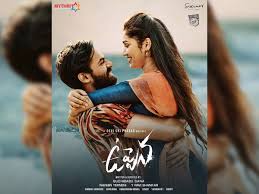 Uppena Movie Poster Hd Raja Ranjith Hd Photo Gallery Hoctobiz W atch and download 'uppena' watch full movies english subbed & dubbed high quality. hoctobiz