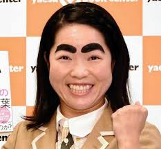 女優 竹内結子 イモトアヤコ 自殺 週刊女性2020年10月20日号 ã‚¤ãƒ¢ãƒˆã‚¢ãƒ¤ã‚³ ç¬¬ï¼'å­å¦Šå¨  ï¼–ã‚«æœˆã‚'ã‚¤ãƒƒãƒ†ï½'ã§ç™ºè¡¨ ï¼'ï¼™å¹´ã«çŸ³å´Žï½„ã¨çµå©š èŠ¸èƒ½ ãƒ‡ã‚¤ãƒªãƒ¼ã‚¹ãƒãƒ¼ãƒ„ Online