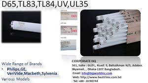 Day Light D65 Tl83 84 Ul35 Cwf Uv Filament Bd Bangladesh Filament Dhaka