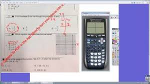Click on the test administration to view the staar report card. Algebra 1 Staar Eoc Test Review 1 2 Weeks Before Staar Test Youtube