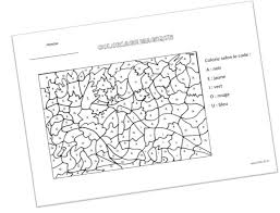 Coloriage maternelle moyenne section à imprimer pour colorier avec les enfants et adultes.le dessin maternelle moyenne section est gratuit. Coloriage Magique Les 3 Ecritures Des Voyelles