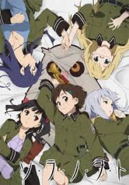 So Ra No Wo To Sound Of The Sky Recommendations Myanimelist Net