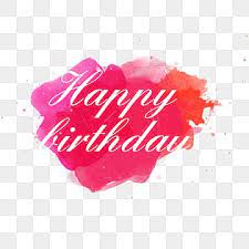 Happy Birthday Party Happy Present Png Transparent Clipart Image And Psd File For Free Download Happy Birthday Png Happy Birthday Posters Birthday Background Images