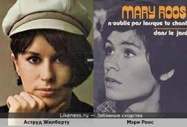 Мэри роос на Likeness.ru / Лучшие сходства в начале