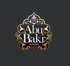 The mosque was named after muhammad's successor abu bakr. Khutbah Hajjatul Wida In Arabic With Urdu Translation