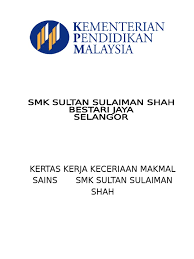 Ia juga adalah merupakan projek berpasangan yang perlu dilaksanakan. Kertas Kerja Makmal Sains
