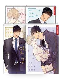 Boys Love - Korea Manhwa - No Love Zone Vol 1 to 4 India | Ubuy