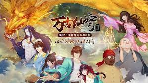 Pin Di Donghua Anime China Batch Sub Indo
