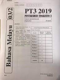 Semoga perkongsian ini iaitu contoh soalan pt3 2019 bahasa melayu sedikit sebanyak dapat memberikan informasi kepada anda semua khususnya kepada guru, ibu bapa dan calon yang akan menduduki pt3 2019. Ujian Mendengar Pt3 2019 Bahasa Smk Agama Johor Bahru Facebook