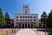 Titech basit ve kolay kurumlu ayıklama sistemleridir. Tokyo Institute Of Technology Wikiwand